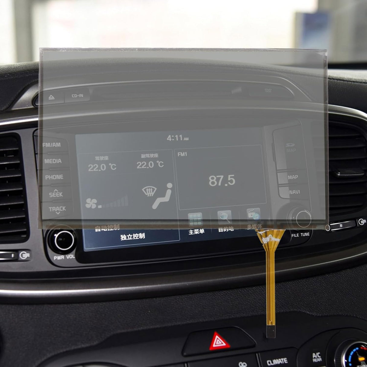 Car dashboard with a digitizer being applied