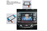 Nissan Kicks Versa 7" Touchscreen Replacement (CAMERA or DISP) | Cuescreens
